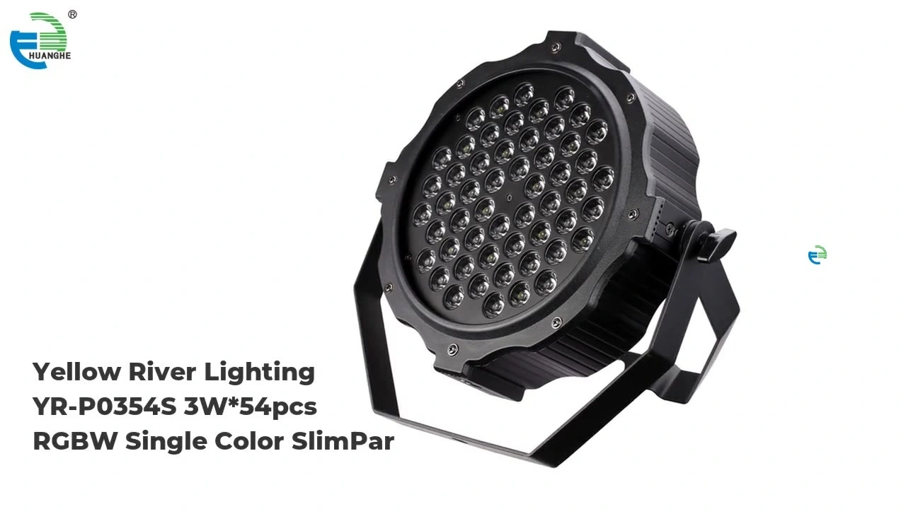 High-quality led par can light suppliers | Yellow River 1