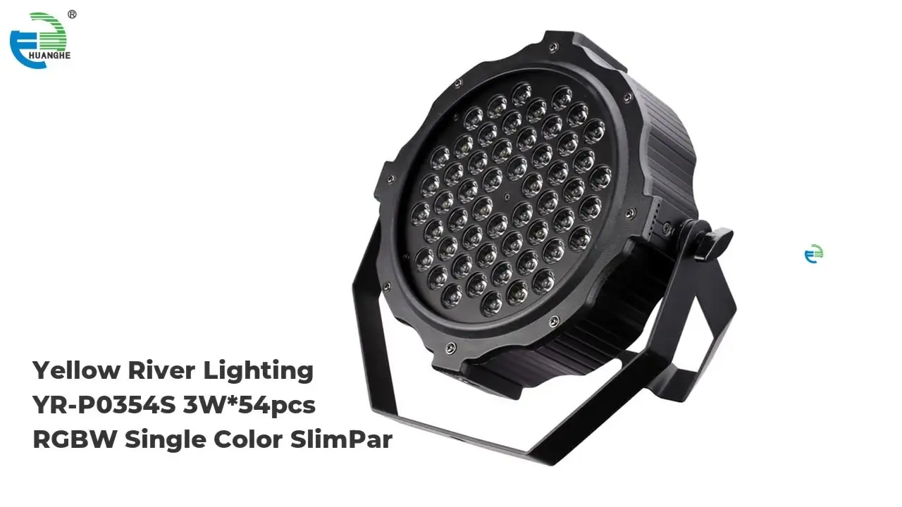 High-quality led par can light suppliers | Yellow River 1
