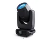 Top led moving head professional show lighting supply | Yellow River 1