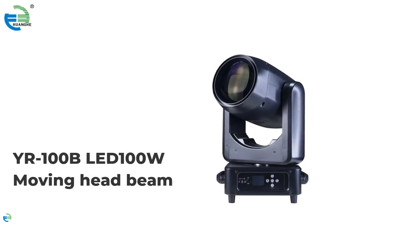 Custom outdoor moving head light factory Manufacturer | Yellow River 1