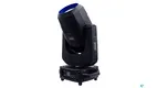 Yellow River | Custom beam 260w moving head suppliers 1