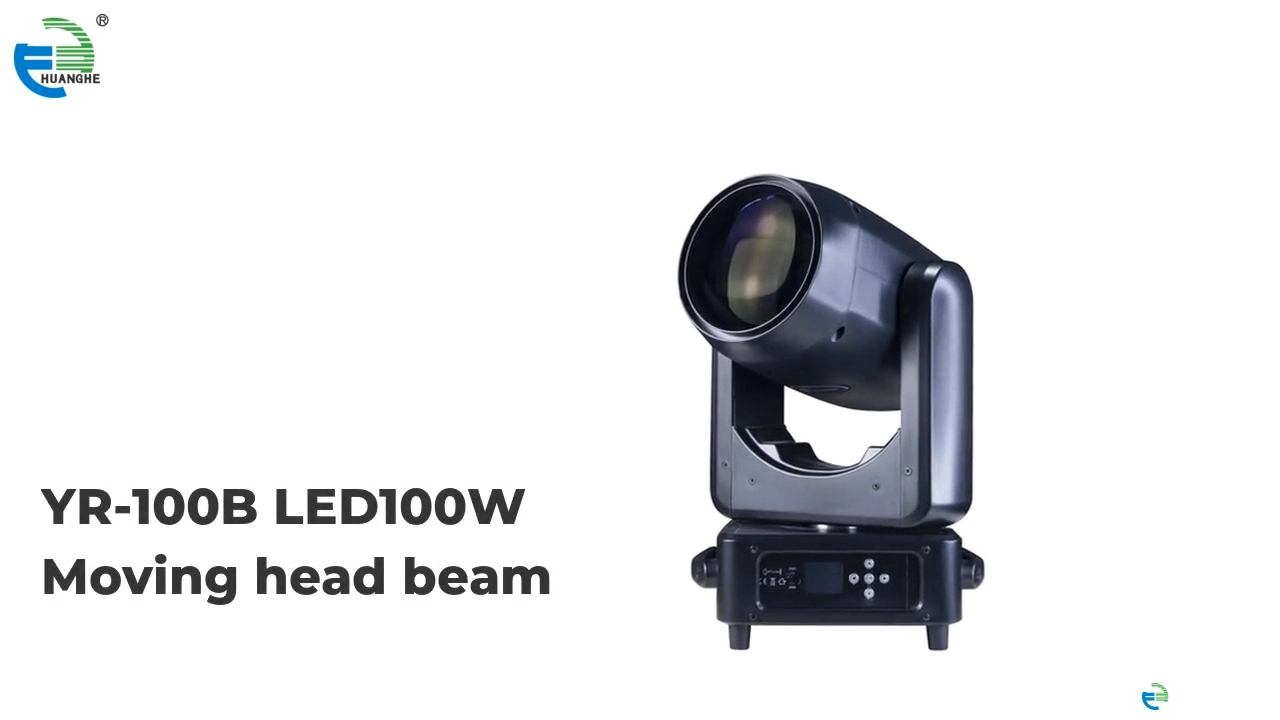 Yellow River | Top led stage lighting factory 1