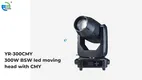 Custom led hybrid moving head wholesale | Yellow River 1