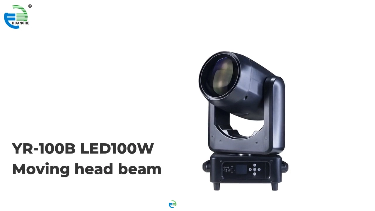 Yellow River | Industry-leading strobe light for business 1
