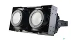 New stage light for business | Yellow River 1
