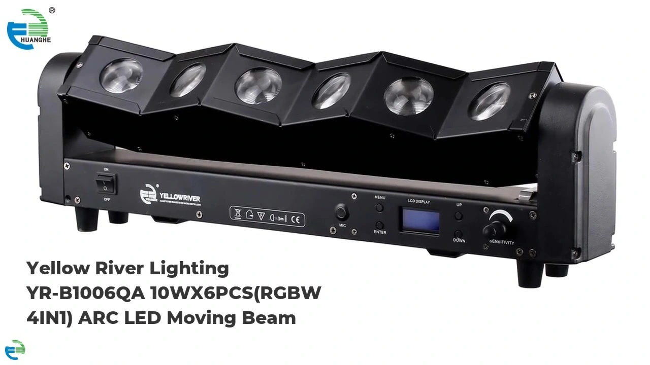 Best beam moving head light bulk production | Yellow River 1