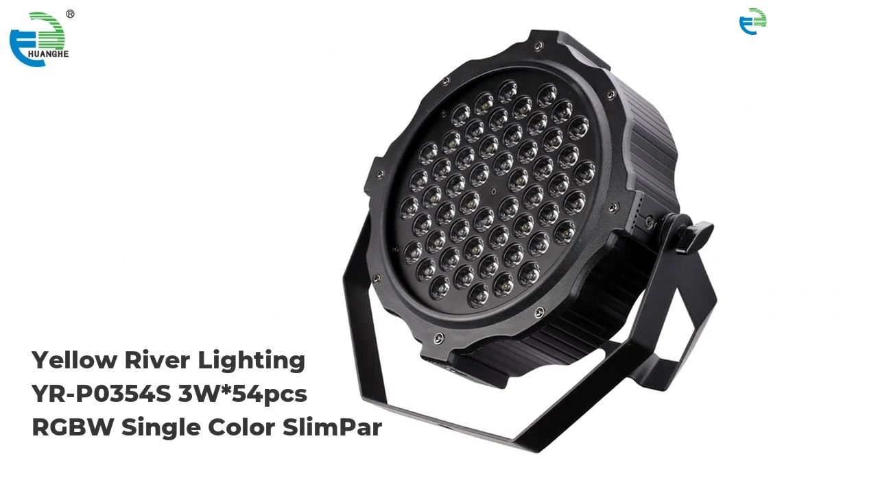 Custom led par lighting factory Manufacturer | Yellow River 1