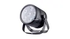 Yellow River | Industry-leading led par lighting factory 1