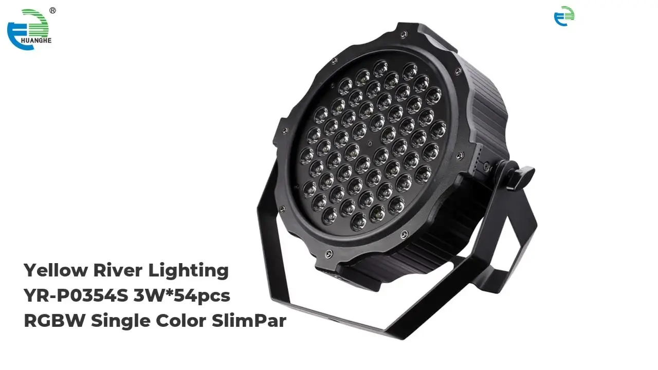 Yellow River | Top strobe light supply 1