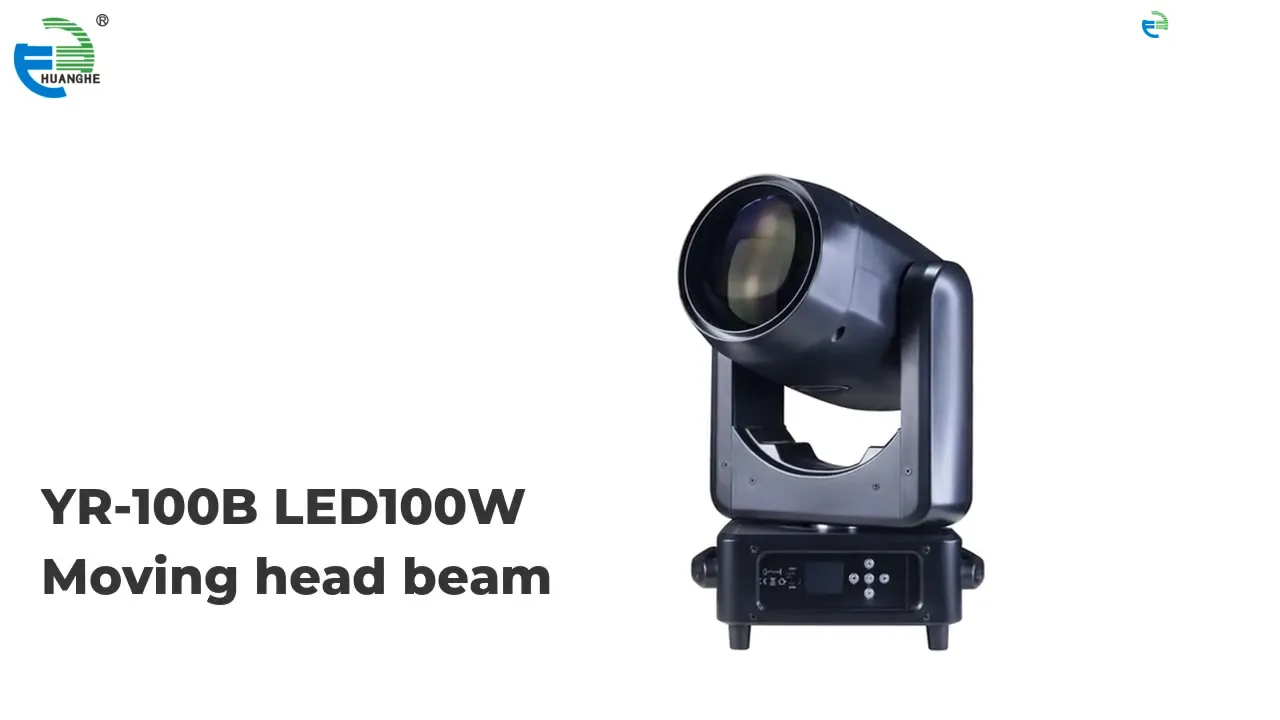 Latest moving head lights company | Yellow River 1