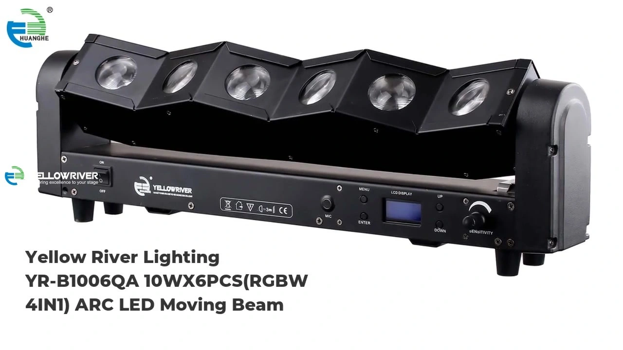 Best moving head spot manufacturer | Yellow River 1