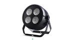 Yellow River | Popular stage par lights bulk production 1