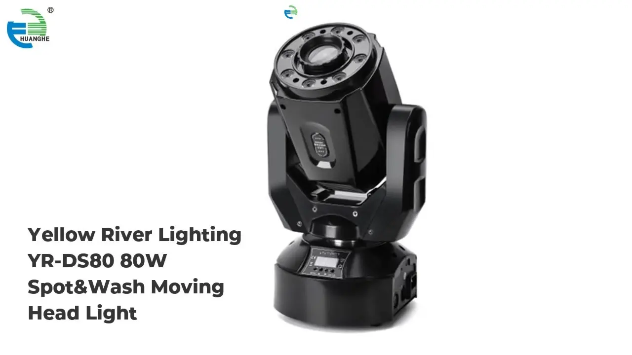 Custom led moving light factory Manufacturer | Yellow River 1