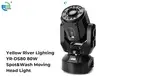 Custom led moving light factory Manufacturer | Yellow River 1