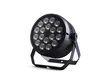 stage par can lights at Wholesale Prices | Yellow River 1