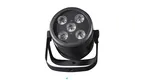 Custom par can light supply | Yellow River 1