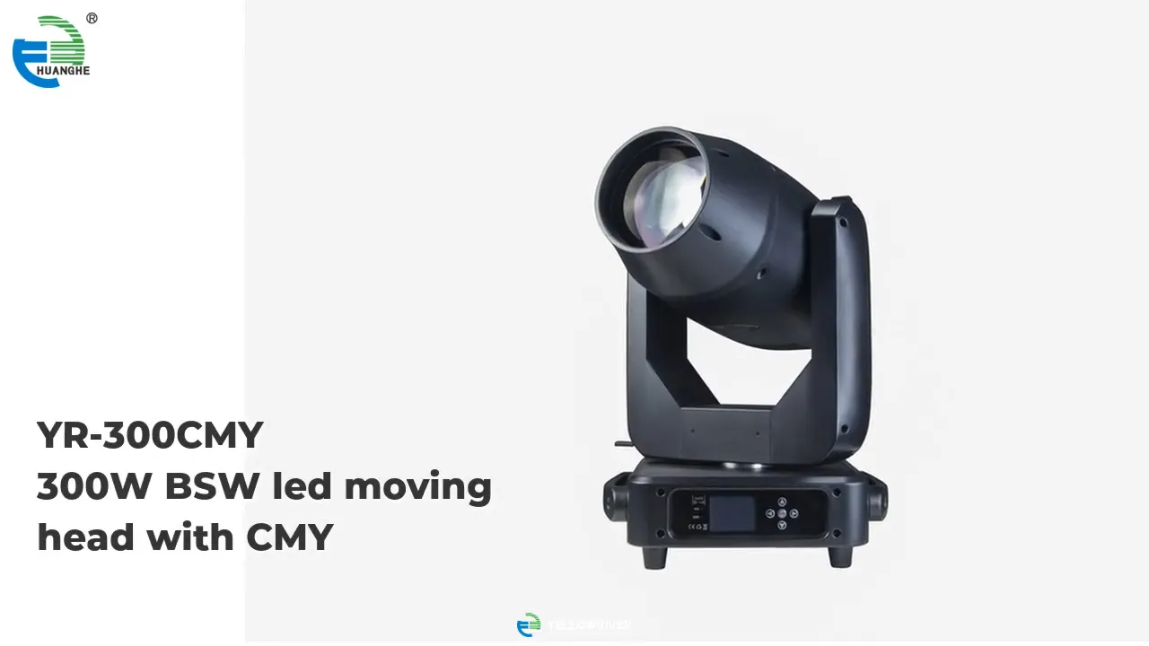 Custom moving head hybrid factory Manufacturer | Yellow River 1