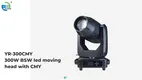 Custom moving head hybrid factory Manufacturer | Yellow River 1