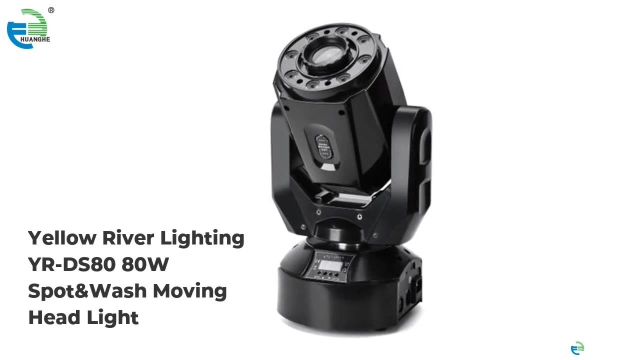 Custom beam moving head light suppliers Manufacturer | Yellow River 1