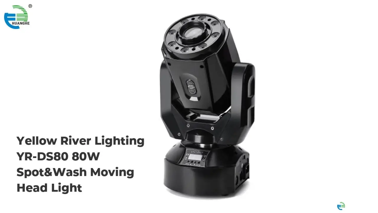 Custom beam moving head light suppliers Manufacturer | Yellow River 1