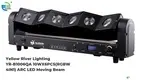 Custom led stage lighting manufacturer Manufacturer | Yellow River 1