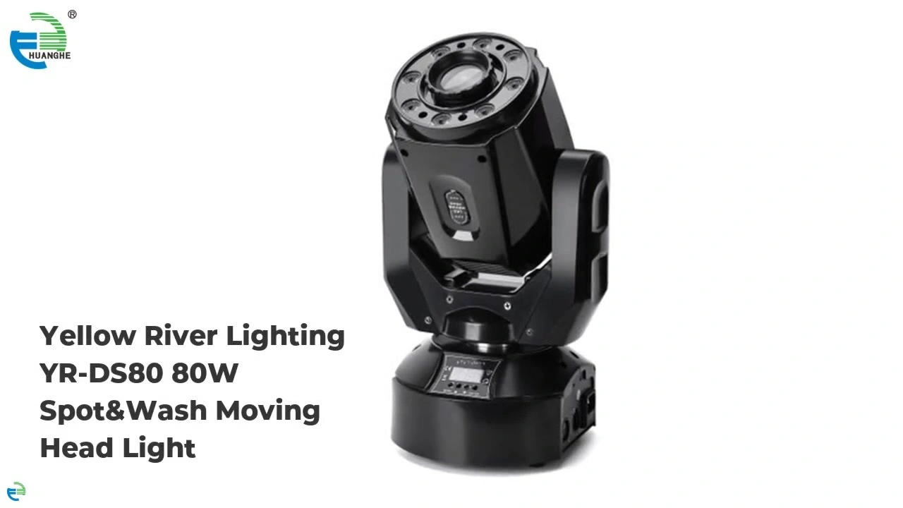 Yellow River | Industry-leading led beam moving head light wholesale 1