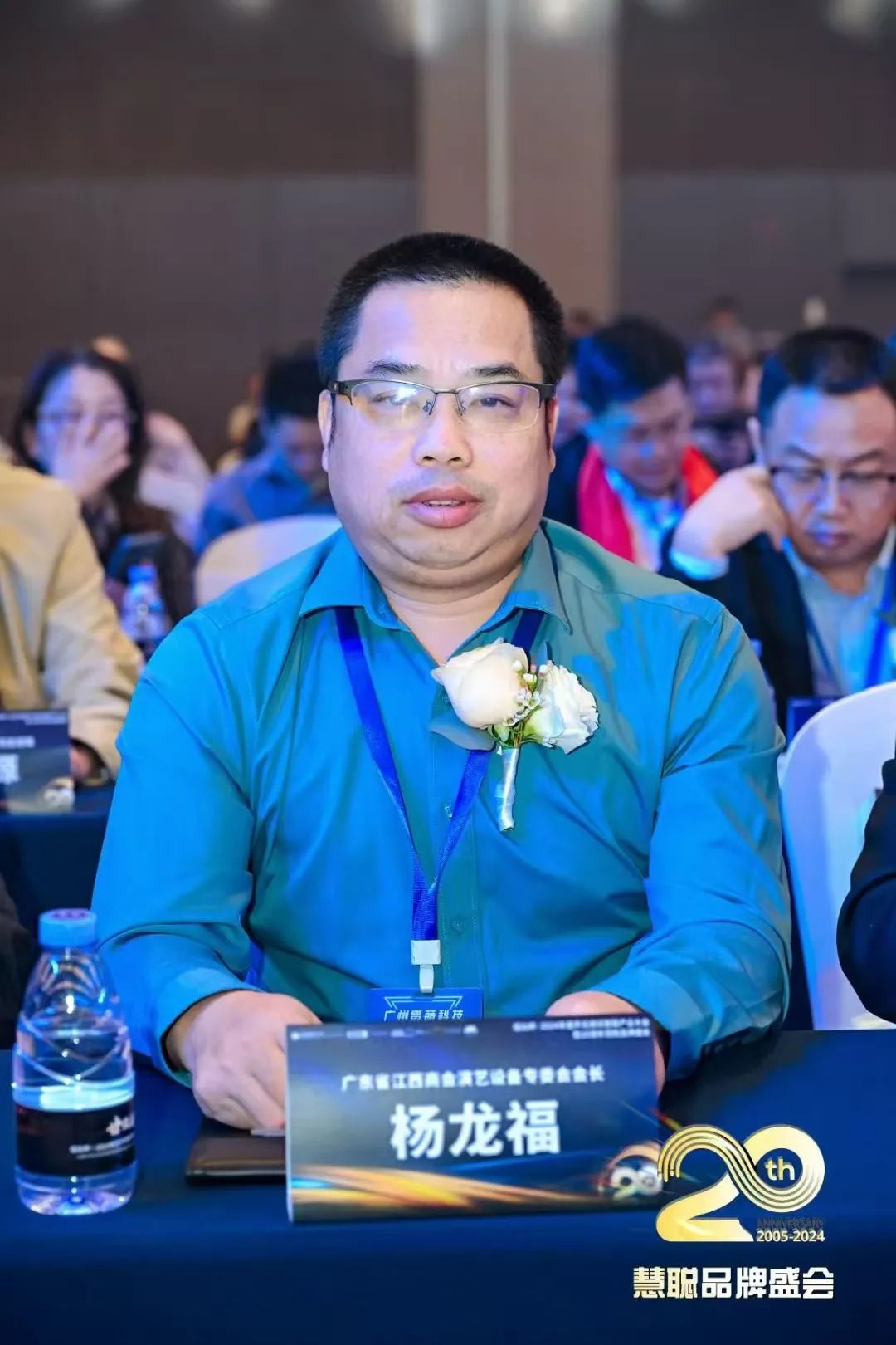 名誉と栄光：イエローリバーの照明が再び「トップ10の照明ナショナルブランド」賞を獲得します|黄河 2