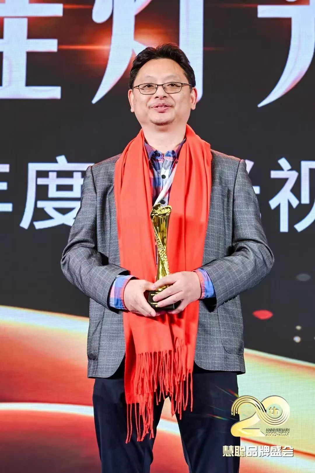 名誉と栄光：イエローリバーの照明が再び「トップ10の照明ナショナルブランド」賞を獲得します|黄河 3