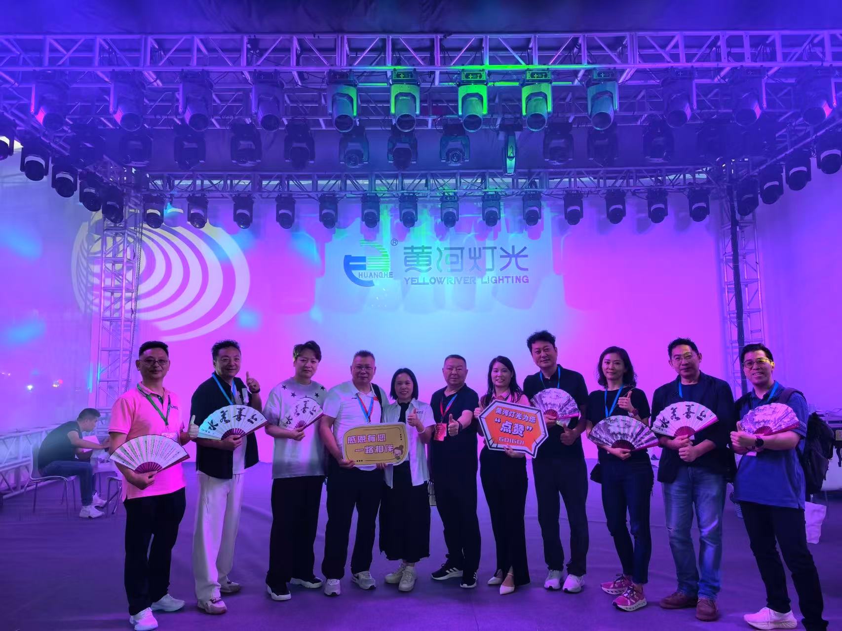 येलरिवर लाइटिंग गुआंगज़ौ प्रो लाइट+ साउंड में भाग लेती है, जो गुणवत्ता और नवाचार के माध्यम से दुनिया के साथ संलग्न है 9