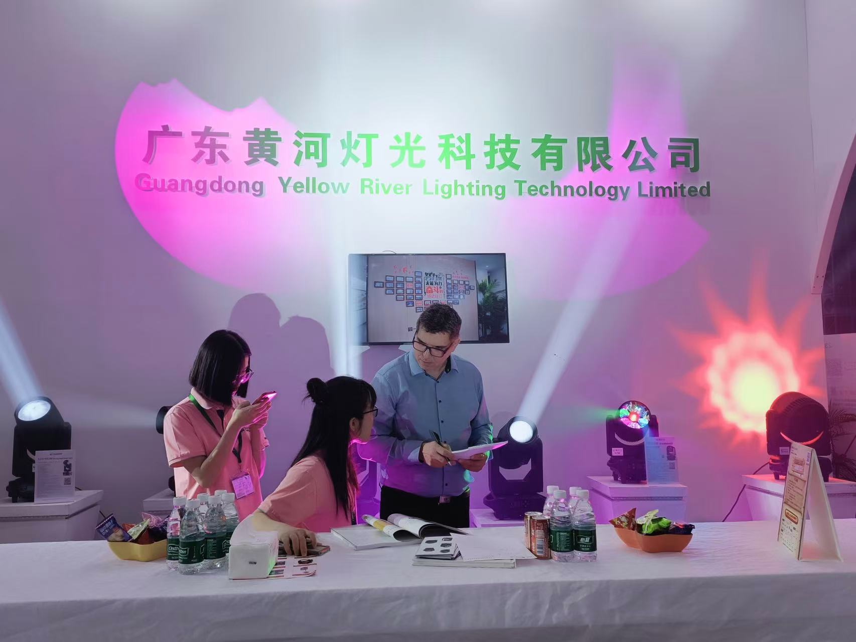 येलरिवर लाइटिंग गुआंगज़ौ प्रो लाइट+ साउंड में भाग लेती है, जो गुणवत्ता और नवाचार के माध्यम से दुनिया के साथ संलग्न है 8