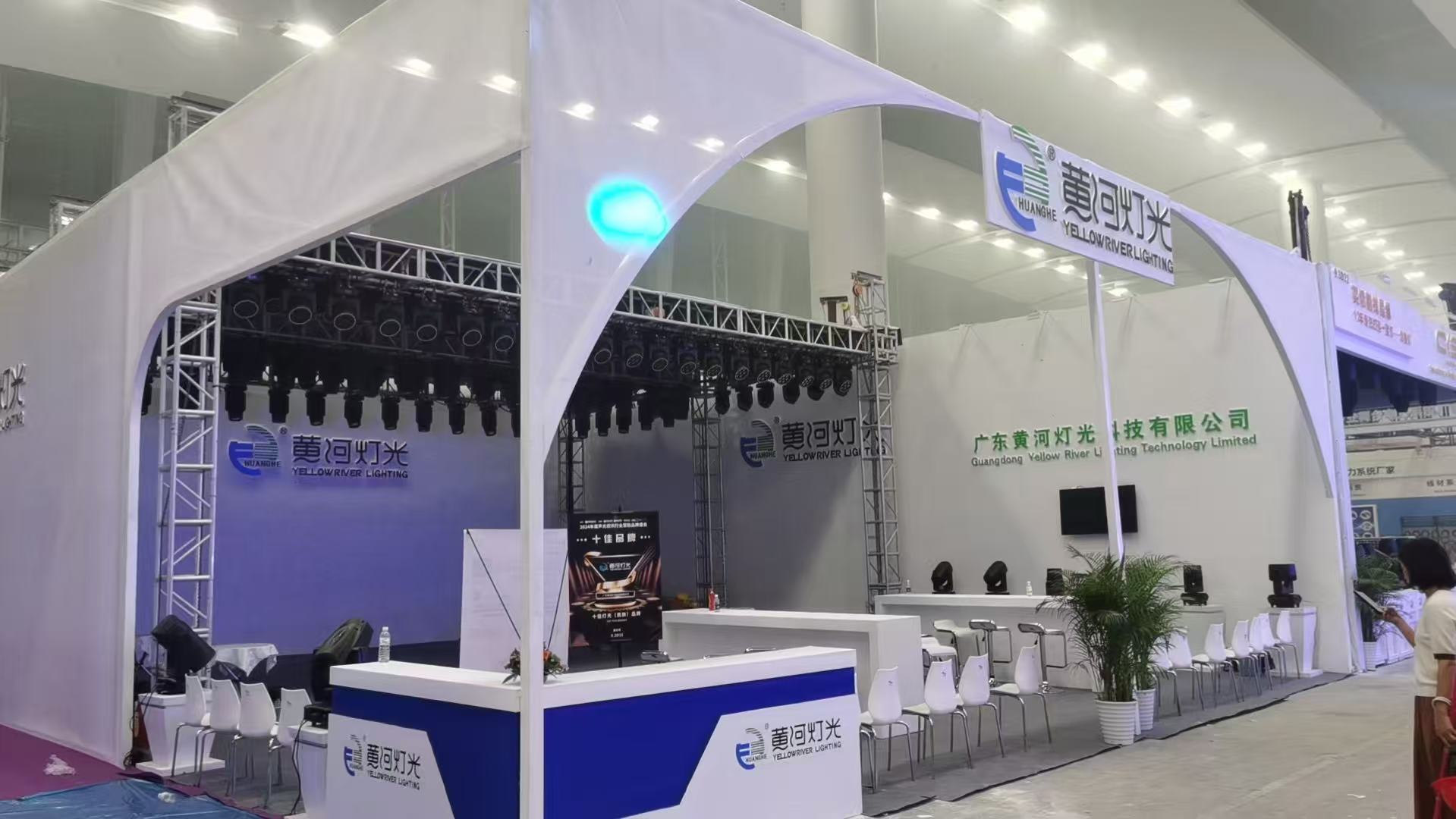 येलरिवर लाइटिंग गुआंगज़ौ प्रो लाइट+ साउंड में भाग लेती है, जो गुणवत्ता और नवाचार के माध्यम से दुनिया के साथ संलग्न है 3