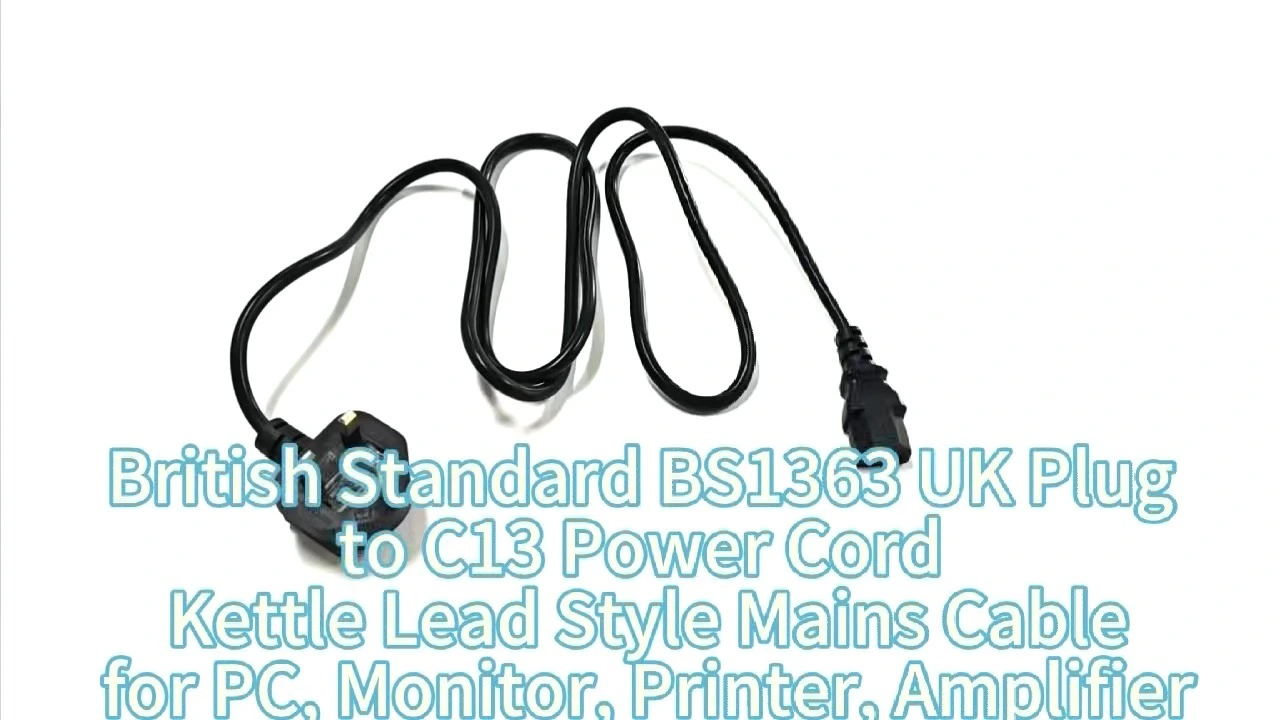 BS1363 UK plug to C13 british power supply cord uk mains power cable 1