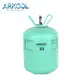 Arkool new r449a refrigerant producer for residential air-conditioning systems 2
