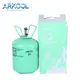 Arkool new r449a refrigerant producer for residential air-conditioning systems 4