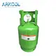 Arkool propane refrigerant with low price for residential air-conditioning systems 2