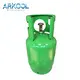 Arkool propane refrigerant with low price for residential air-conditioning systems 5