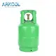 Arkool propane refrigerant with low price for residential air-conditioning systems 4
