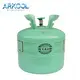 Arkool propane refrigerant with low price for residential air-conditioning systems 6