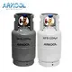 Arkool Wholesale r1234yf cost bulk buy for Air Conditioner 3