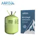 Arkool Wholesale r1234yf cost bulk buy for Air Conditioner 2