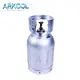 Arkool r134a price for industry 2