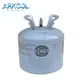 Arkool r134a price for industry 3