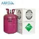 Arkool r134a price for industry 5