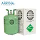 Arkool r134a price for industry 4