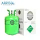good hfo 1234 source now for ac compressor 5