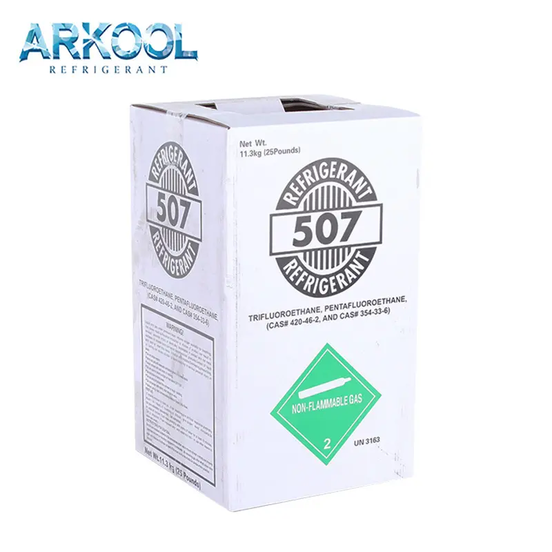 Arkool Array image160