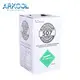 Arkool News refrigerant used in refrigerator bulk buy for air conditioner 4