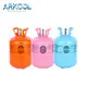 Arkool gas used in refrigerator and ac for air conditioner 7