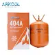 Arkool gas used in refrigerator and ac for air conditioner 5