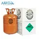 Best r1234yf refrigerant bulk buy for air conditioning industry 3